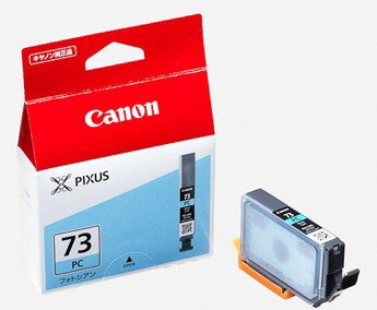 PROシリーズ用。 顔料フォトシアン。 対応機種一覧 PIXUS PRO-10S, PIXUS PRO-10
