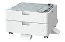 【送料無料】Canon キヤノン 2段カセットペディスタル・AU1 【キヤノン純正品】