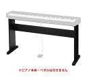 【送料無料】CASIO・カシオ CS-46P スタンド(CDP-Sシリーズ用) オプション