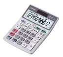 在庫あり【ゆうパケットで送料無料】CASIO カシオ MW-12GT-N グリーン購入法適合電卓 実務電卓 ミニジャストタイプ【スーパーロジ】