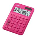 在庫あり【ゆうパケットで送料無料】CASIO カシオ MW-C20C-RD-N ビビッドピンク カラフル電卓 デザイン電卓 ミニジャストタイプ【スーパーロジ】