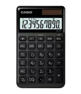 【ゆうパケットで送料無料】CASIO カシオ NS-S10-BK-N ブラック スタイリッシュ電卓 デザイン電卓 大判手帳タイプ 【ゆうパケットで送料無料】CASIO カシオ NS-S10-BK-N ブラック スタイリッシュ電卓 デザイン電卓 大判手帳タイプ