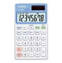 【ゆうパケットで送料無料】CASIO カシオ SL-302CL-N 抗菌電卓 特殊機能電卓 手帳タイプ