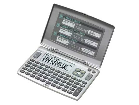 y䂤pPbgőzCASIO JVI XD-80A-N EpaEapT^ X^_[h dq