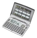 【ゆうパケットで送料無料】CASIO カシオ XD-90-N 6つのコンテンツを収録 スタンダード 英和 国語 和英 漢字 電子辞書