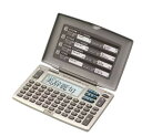 【ゆうパケットで送料無料】CASIO カシオ XD-J55-N 漢字・英和・和英辞典を収録 スタンダード 電子辞書