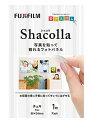 【ゆうパケットで送料無料】シャコラ（shacolla） 壁タイプ　チェキサイズ【楽ギフ_包装】