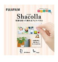 【ゆうパケットで送料無料】シャコラ（shacolla）壁タイプ　ましかくサイズ (89×89mm) 【楽ギフ_包装】