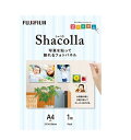 【ゆうパケットで送料無料】シャコラ（shacolla）壁タイプ A4サイズ【楽ギフ_包装】