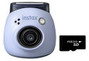 マイクロSDHCカード32GB付き【送料無料】FUJIFILM フジフイルム INSTAX Pal Lavender Blue（ラベンダーブルー） チェキ インスタックスミニ パル 【楽ギフ_包装】【ラッピング無料 】