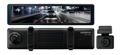 【送料無料】KENWOOD DRV-EM4700 デジタルルームミラー型ドライブレコーダー ミラレコ ケンウッド ドラレコ JVC 【スーパーロジ】【あす楽対応】【KK9N0D18P】