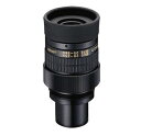 【送料無料】Nikon ニコン 13-30x/20-45x/25-56x ズームMC MC接眼レンズ ニコンフィールドスコープ用 【楽ギフ_包装】