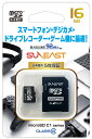 ޤɤޤ㤨֡ڤ椦ѥåȤ̵SUNEAST SE-MCSD-016GC1 ޥSD16GB micro SDHC C1꡼פβǤʤ685ߤˤʤޤ