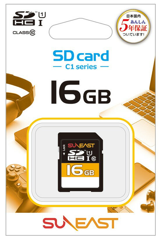 【ゆうパケットで送料無料】SUNEAST SDHCカード 16GB クラス10 SE-SD-016GHC1