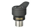 【送料無料】Nikon ニコン NAV-14SW アイピース ハイアイポイント 見掛視界72°【転送不可】【unable to transfer】