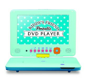 ポータブルDVDプレイヤー 【送料無料】アズマ PDVD-9KSA-BL ブルーライトカット搭載 9インチ ポータブルDVDプレイヤー ブルー リージョンフリー HDMI USB ヘッドレスト【スーパーロジ】【あす楽対応】