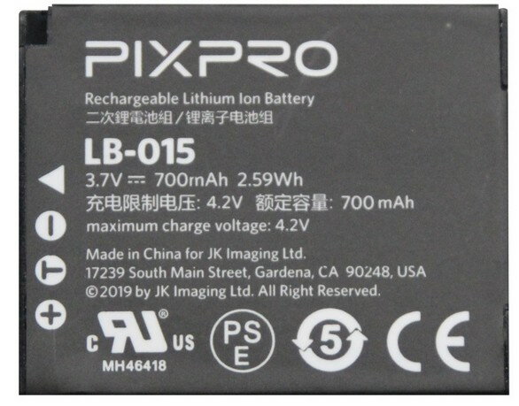 【ゆうパケットで送料無料】KODAK PIXPRO WPZ2用 LB015 バッテリー 【充電式リチウムイオン電池】【楽ギフ_包装】