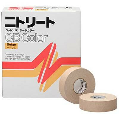 【送料無料】 ニットウ 二トリート CBC19 47 ベージュ CBCカラーテープ 16マキ テーピング ニトムズ