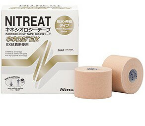 【送料無料】 ニットウ 二トリート NKEX50 キネロジEX50MMX5M(6マキイリ) テーピング ニトムズ ボディーケア 【送料無料】 ニットウ 二トリート NKEX50 キネロジEX50MMX5M(6マキイリ) テーピング ニトムズ ボディーケア