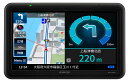 【送料無料】KENWOOD ケンウッド EZ-750 7V型 ポータブルナビゲーション ワンセグTVチューナー SD対応 カー用品 【楽ギフ_包装】【KK9N0D18P】