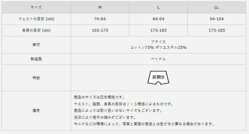 【ゆうパケットで送料無料】 ヘインズ HM6ER301 114 Mサイズ ブラック×グレー ボクサーブリーフ メンズ Hanes パンツ 下着 アンダーウェア 黒