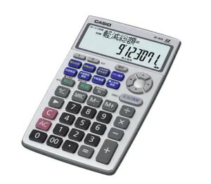 【ゆうパケットで送料無料】カシオ CASIO BF-850 金融電卓 ジャストタイプ 繰上返済・借換計算対応