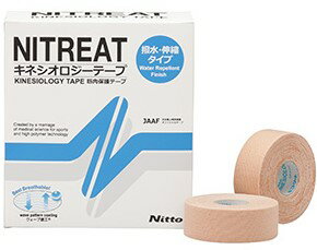 【送料無料】 ニットウ 二トリート NKH-37 キネシオロジテープ 37.5mm×5m (8巻入り) 撥水タイプ テーピング 【送料無料】 ニットウ 二トリート NKH-37 キネシオロジテープ 37.5mm×5m (8巻入り) 撥水タイプ テーピング
