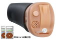 【7/30までポイント10倍】 【送料無料】 オンキョー ONKYO OHS-D31R 耳あな型 補聴器 右耳用 PR41 予備電池12個付き