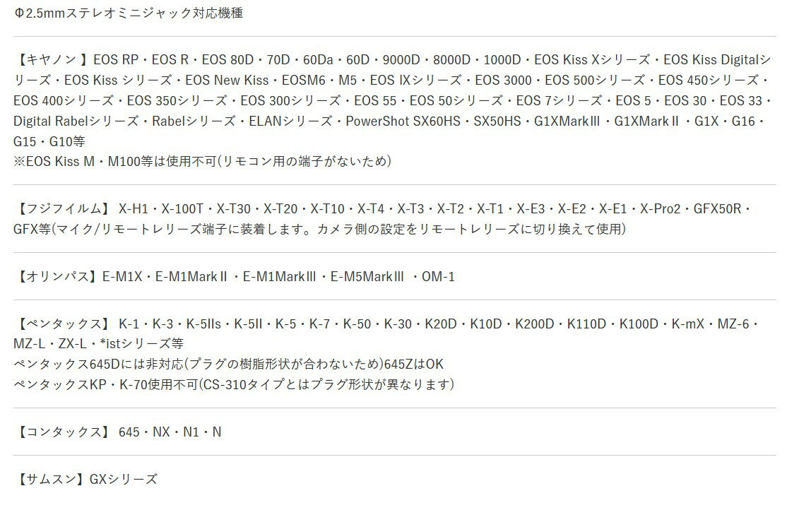 �ڤ椦�ѥ��åȤ�����̵���ۥ��ĥ� VE-2187 �Żҥ�⡼�ȥ����å�3 C1 ��2.5mm���ƥ쥪�ߥ˥���å��б� ����� ����������