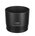 【送料無料】Canon キヤノン レンズフード ET-74B 一眼レフカメラ/ミラーレスカメラアクセサリー