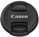 【ゆうパケットで送料無料】Canon キヤノン レンズキャップ E-58II 一眼レフカメラ／ミラーレスカメラアクセサリー【楽ギフ_包装】