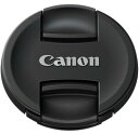 【ゆうパケットで送料無料】Canon キヤノン レンズキャップ E-67II 一眼レフカメラ／ミラーレスカメラアクセサリー【楽ギフ_包装】