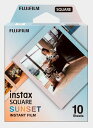 【ゆうパケットで送料無料】FUJIFILM・富士フィルム instax SQUARE スクエアフィルム INSTAX SQUARE SUNSET WW 1 サンセット【楽ギフ_包装】