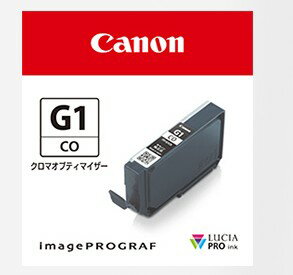 CanonΥ 󥯥 PFI-G1CO 󥯥åȥץ󥿡(imagePROGRAF)ѥ󥯥ȥåޥץƥޥ