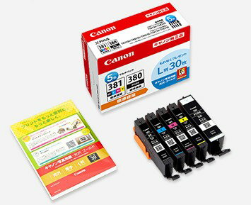Rakuten - 【送料無料】 Canon・キヤノン インクタンク BCI-381+380/5MP インクジェットプリンター(ピクサス)用インクカートリッジ標準容量5色マルチパック キヤノン純正品