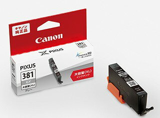 Canon キヤノン インクタンク BCI-381XL GY インクジェットプリンター用インクカートリッジ大容量染料グレー キヤノン純正品