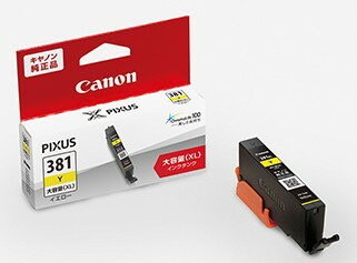 【ゆうパケットで送料無料】 Canon キヤノン インクタンク BCI-381XL Y インクジェットプリンター用インクカートリッジ大容量染イエロー キヤノン純正品