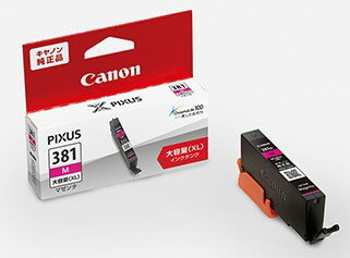 [유 패킷으로 무료 배송] Canon·캐논 잉크 탱크 BCI-381XL M 잉크젯 프린터용 잉크 카트리지 대용량 염료 마젠타 캐논 순정품[슈퍼 로지]