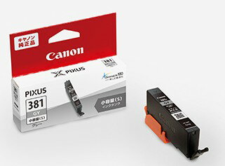 【ゆうパケットで送料無料】 Canon キヤノン インクタンク BCI-381s GY インクジェットプリンター(ピクサス)用インクカートリッジ小容量染料グレー キヤノン純正品