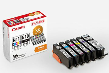 Rakuten - 【ゆうパケットで送料無料】 Canon・キヤノン インクタンク XKI-N11+N10/6MP PIXUSハイスペックモデル用消耗品 標準容量6色マルチパック キヤノン純正品 【スーパーロジ】