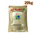 【メール便可】WAKI 和気産業 あなたも傘職人 折タタミ傘の先に 石突き 平型6mm 1個入