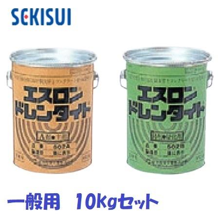 3M Scotch-Weld ねじゆるみ止め用嫌気性接着剤TL71J 250ml TL71J 250ML 1本 ▼381-1166【代引決済不可】