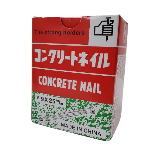 コンクリート釘 9×25mm 500g 約190本 コンクリートネイル