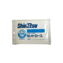 信越化学工業 左官用モルタル混和剤 hiメトローズ 1袋45g ハイメトローズ