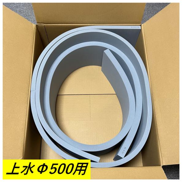 ϥ㥹 ܹ եॻå 500   說4襦 Ƿпƻ