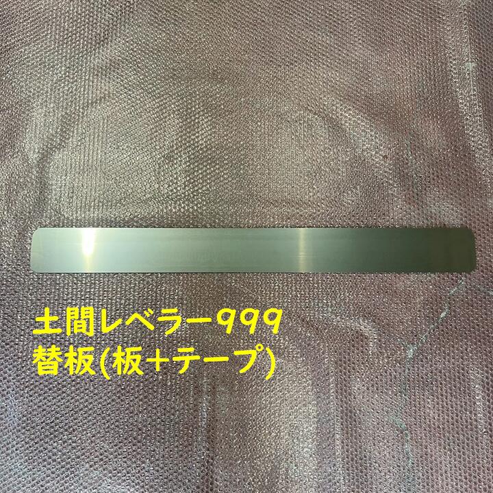 999-1.jpg