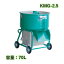 ͲࡡŷԾŹ㤨֥륿ߥ 塼 70L 750W ͥߥ KMG-2.5 ϺפβǤʤ197,000ߤˤʤޤ