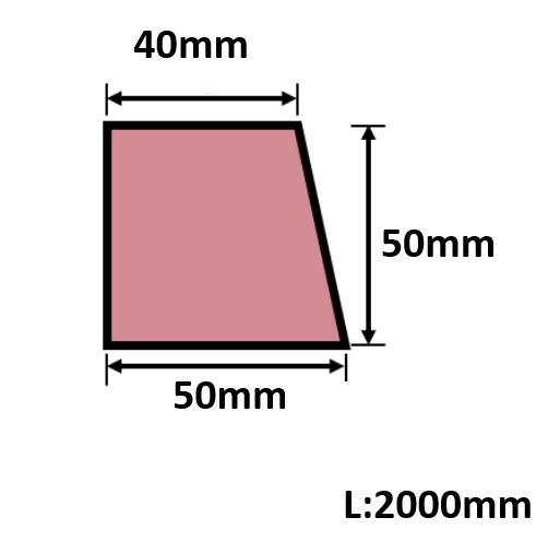 【仕様】 ●発泡目地棒 ●再生材料の使用100％！再生プラスチック ●認定番号：06131018号 ●50mm×50mm×40mm×L2000mm ●片面テーパー ●1箱15本入
