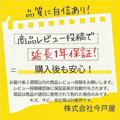 蓋のみ マンホール蓋 300型 直径300mm Φ300 歩道用 鉄蓋 雨水桝蓋 耐圧 丸マス蓋 雨水蓋 汚水桝 集水桝 マンホール 一中 TC ICCHU