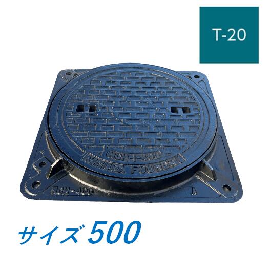 ޥۡ Ŵ 500 T-20 ȤĤ Ųٽŷޥۡ  Ŵ ʪ ˥ ̵